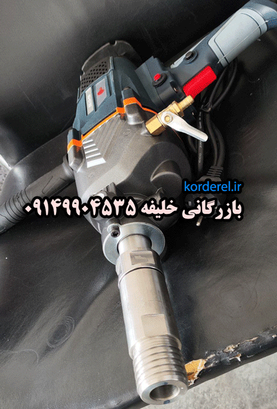 حفاری برقی پرتابل