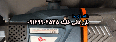 دستگاه حفاری سبک