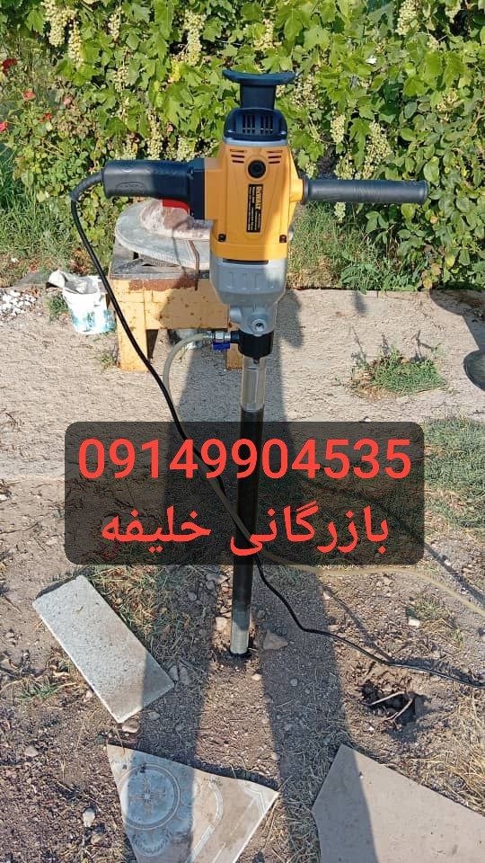 حفاری دیوالت