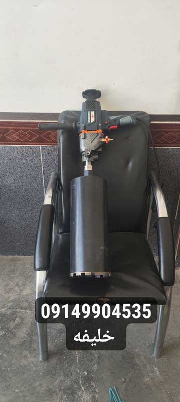 حفاری تیغه فولادی