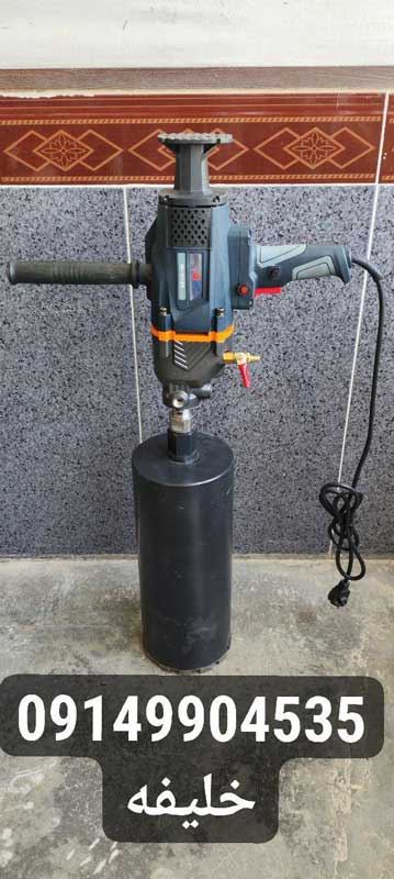 دستگاه حفر سنگ