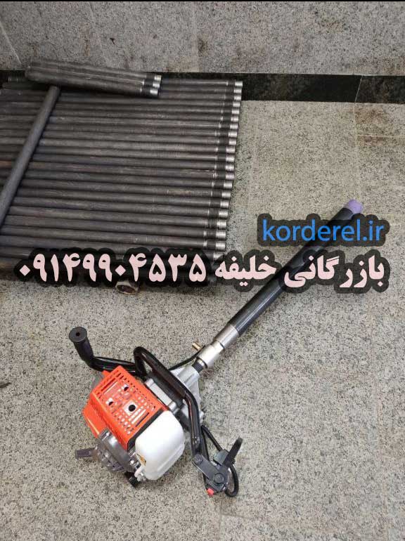 دستگاه حفاری کازی KAZEI